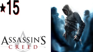 Assassin