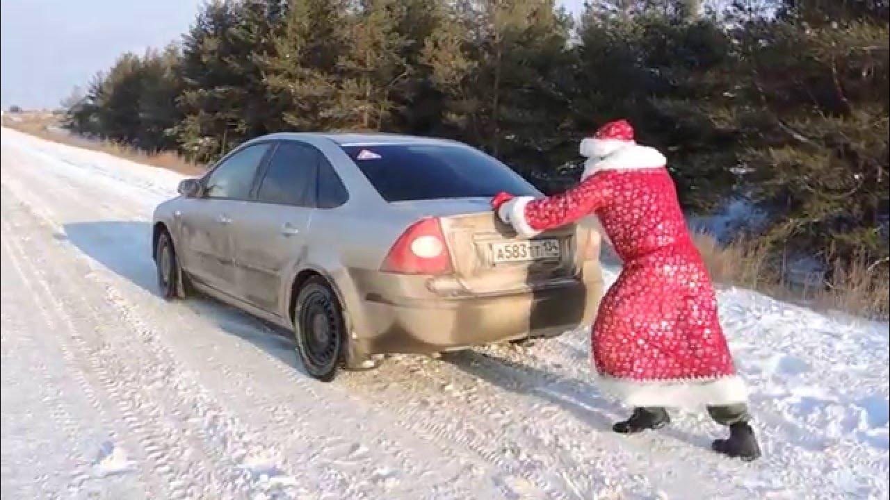 Снегурочка на машине