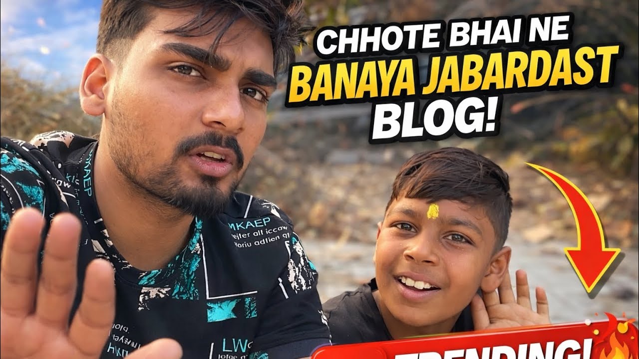 Chote bhai Ne kiya Kamaal 😱😍