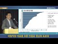지정토론5