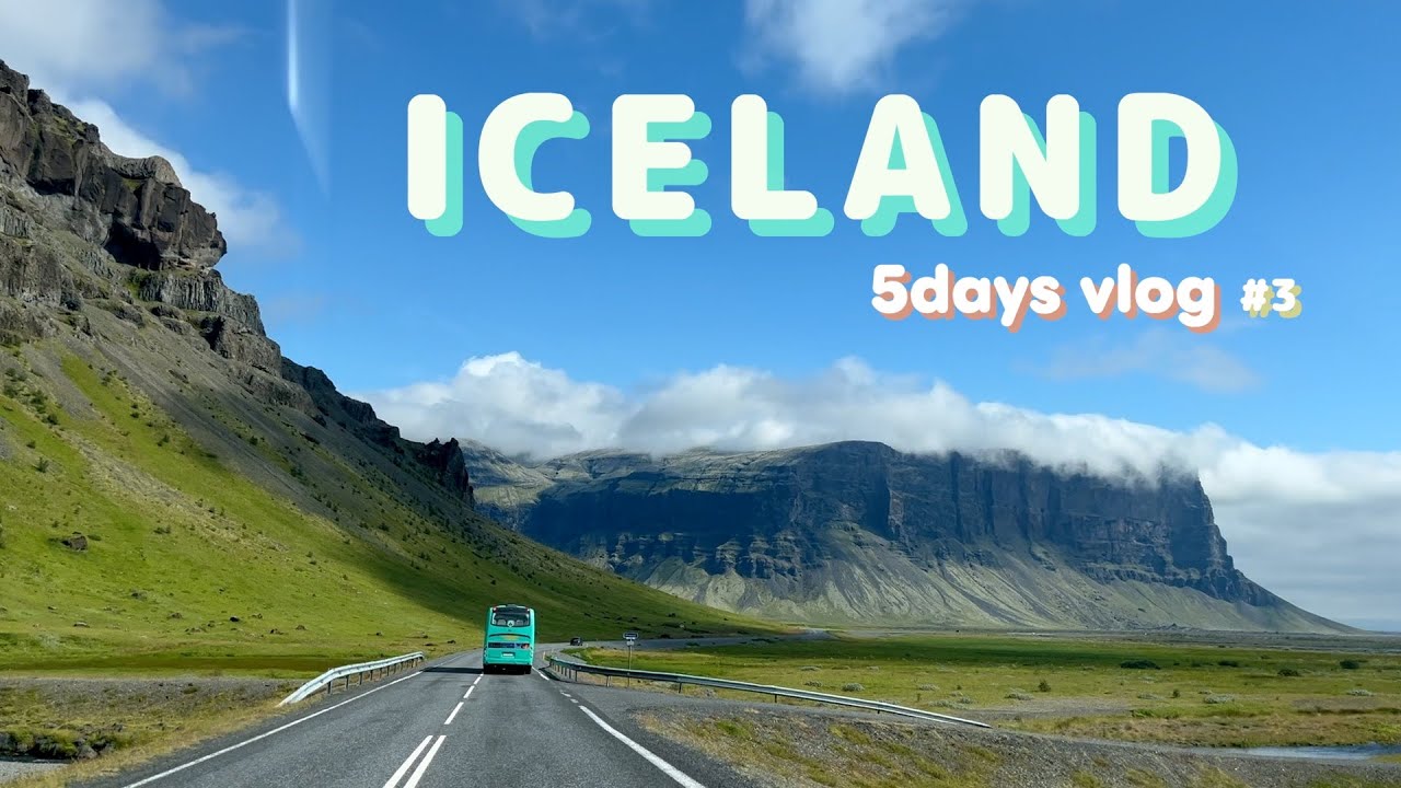 ［アイスランド🇮🇸 VLOG］絶景ドライブ  / 氷河湖🧊  / スコゥガフォス  / ガソリンの入れ方 / パフィン