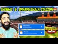 Chennai &amp; Dharmashala Stadium🏟 | Download Now🔥 | Game Changer 5 v4.2 