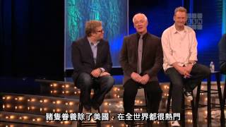 ：""  （Whose line is it anyway） （by)