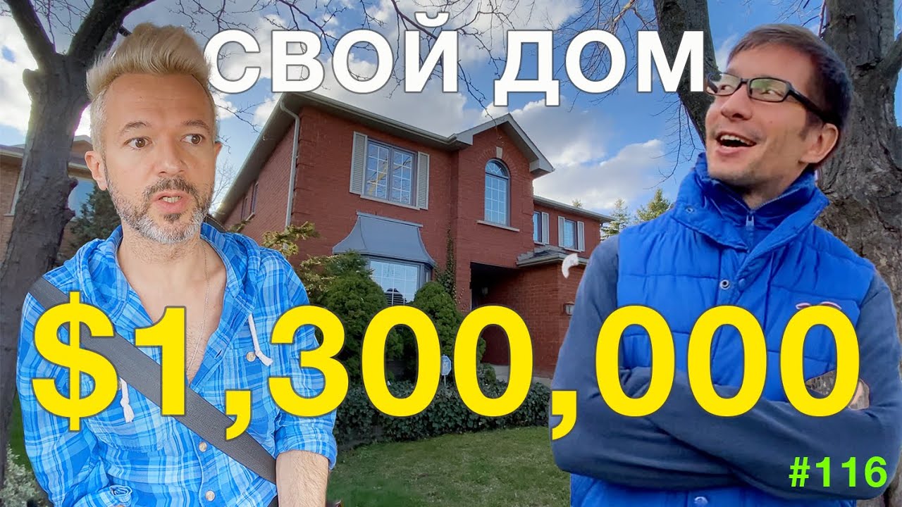 Машина за 80 миллионов Машина за 80 миллионов