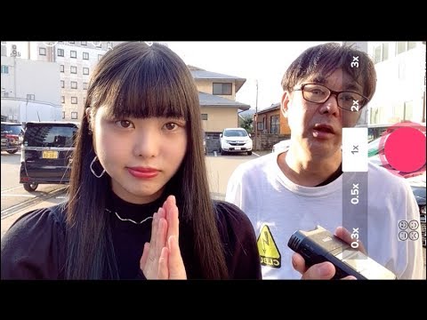 妹が素顔公開したらストーカー被害にあった 外出中 Youtube