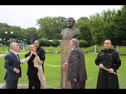 ზუგდიდში გენერალ-მაიორ გენო ადამიას ბიუსტი გაიხსნა