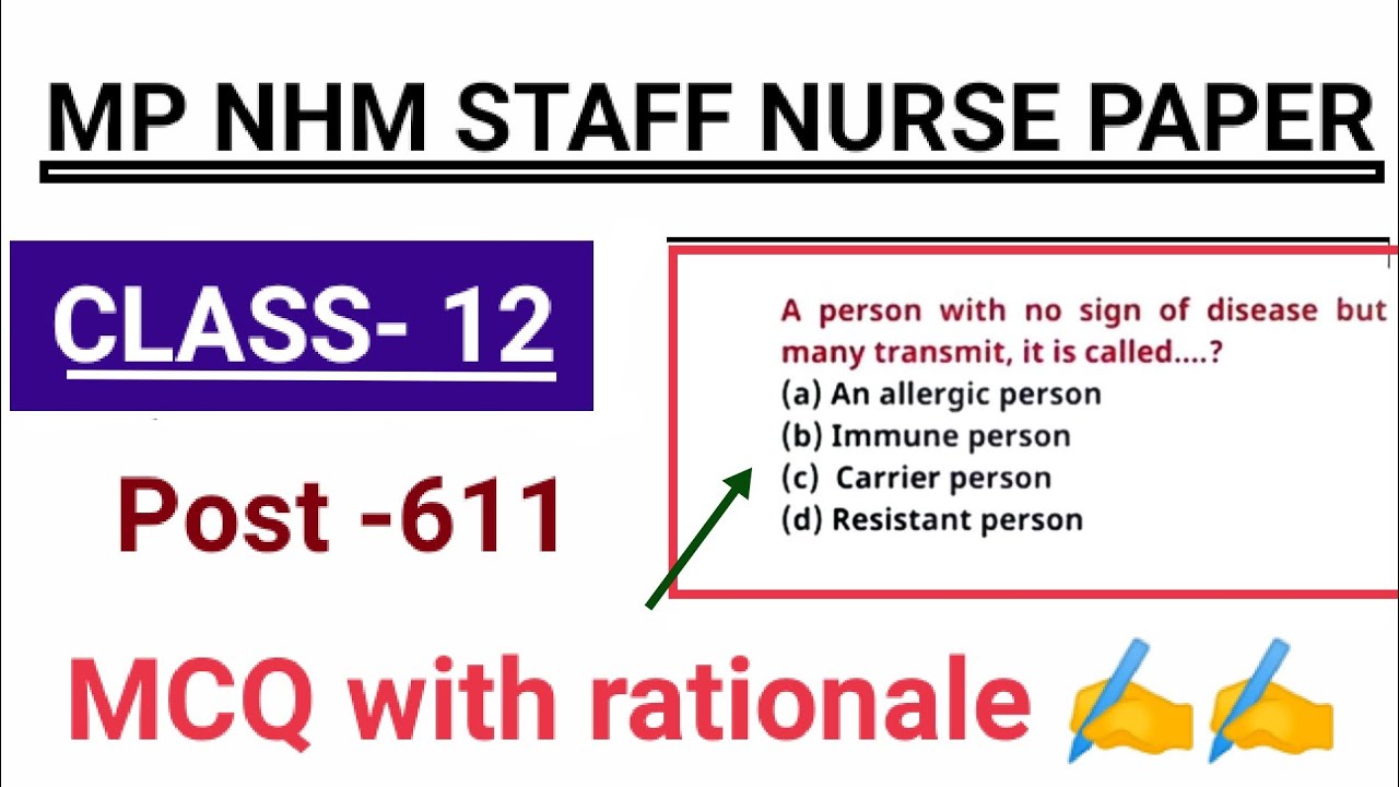 MP nhm staff nurse preparation |MP NHM staff nurse previous papers | mp staff nurse mcq