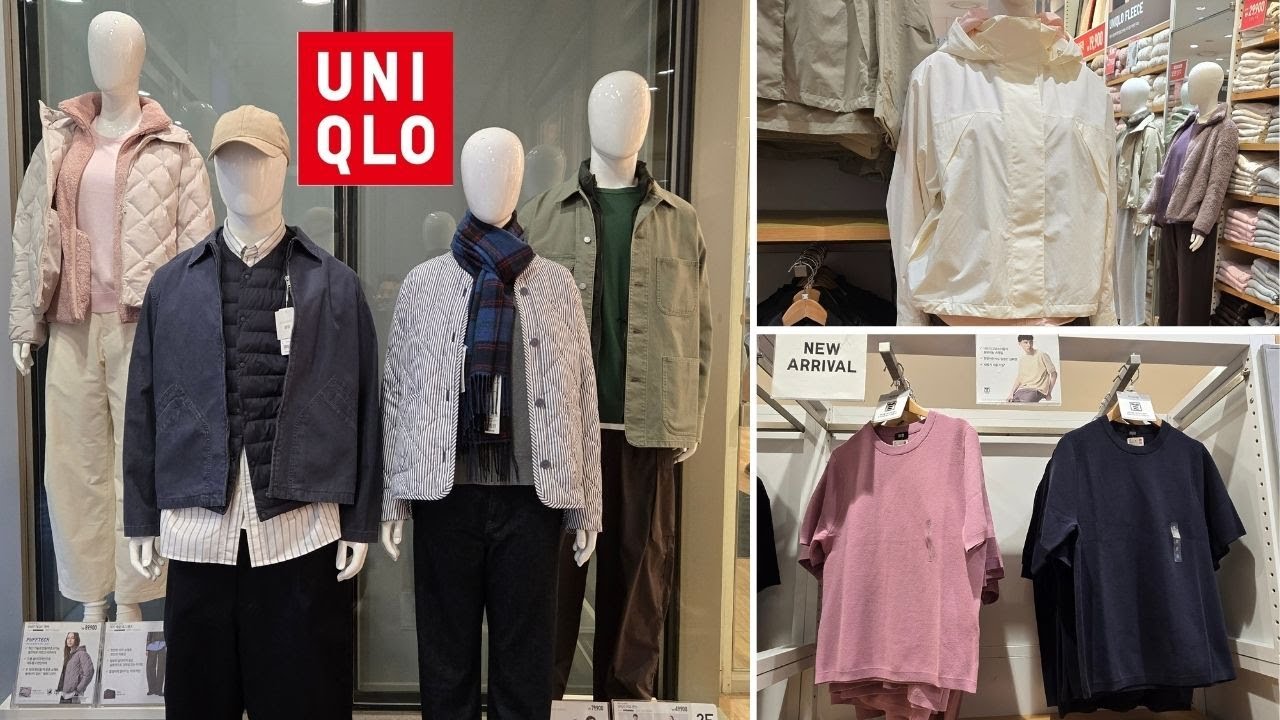 Uniqlo -🐎📮New Arrival Women & Men Jan 2026 