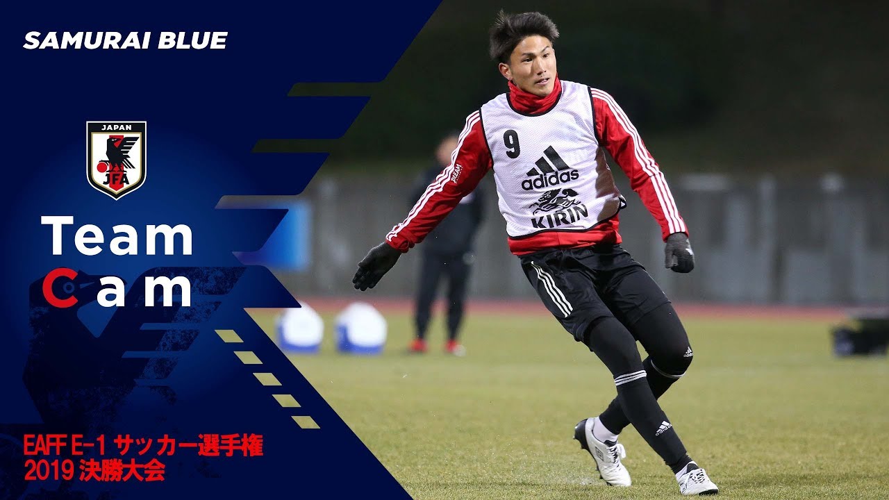 日本代表teamcam 12 12 渡辺剛 チャンスがあれば自分ができることを100 出す Youtube 日本代表teamcam 12 12 渡辺剛 チャンスがあれば自分ができることを100 出す Youtube