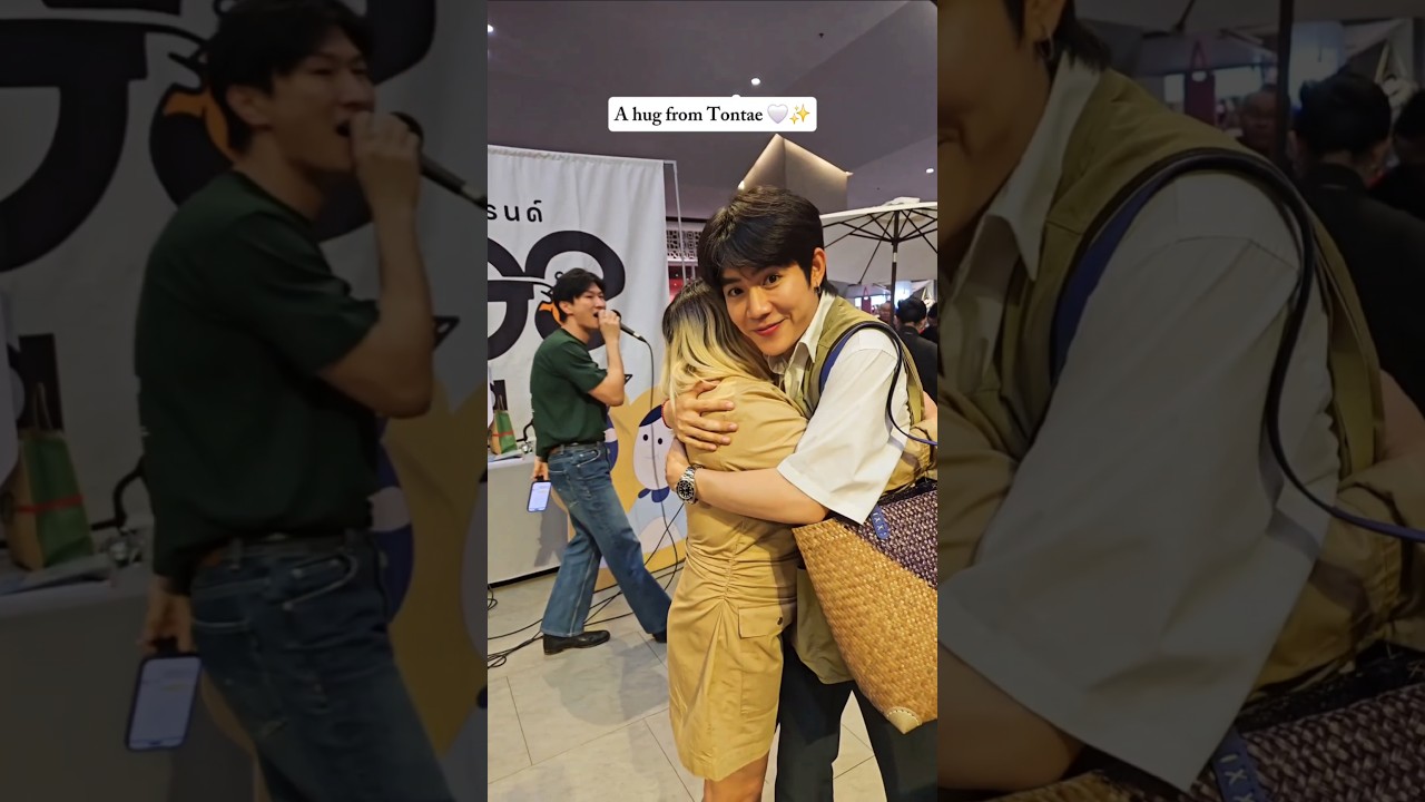 A hug from Tontae 🤍 
