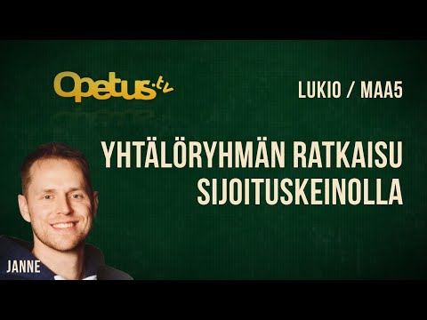 Video: Mikä on ratkaisu tieteessä ks3?