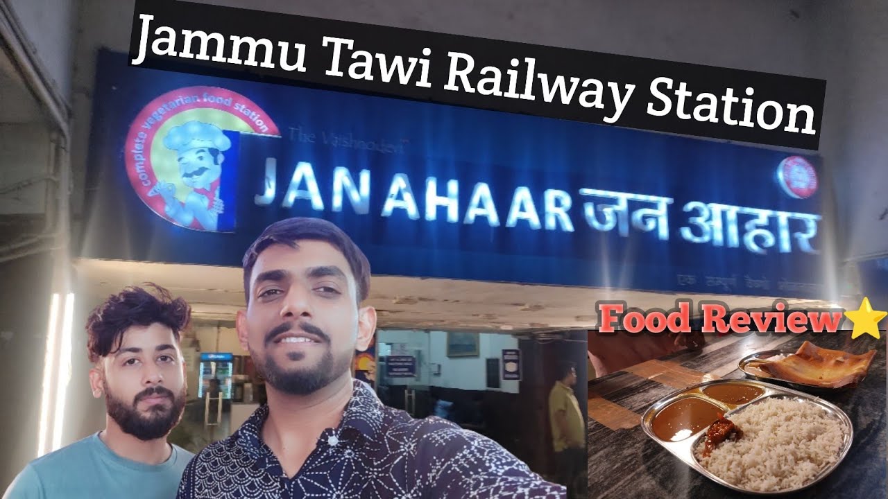 jan-aahar-jammu-tawi-railway-station-food-review-cheapest-food