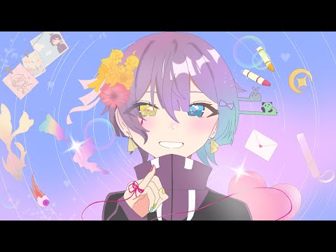 【活動1周年記念】【歌ってみた】「愛言葉Ⅴ  DECO*27」/きぃあ 