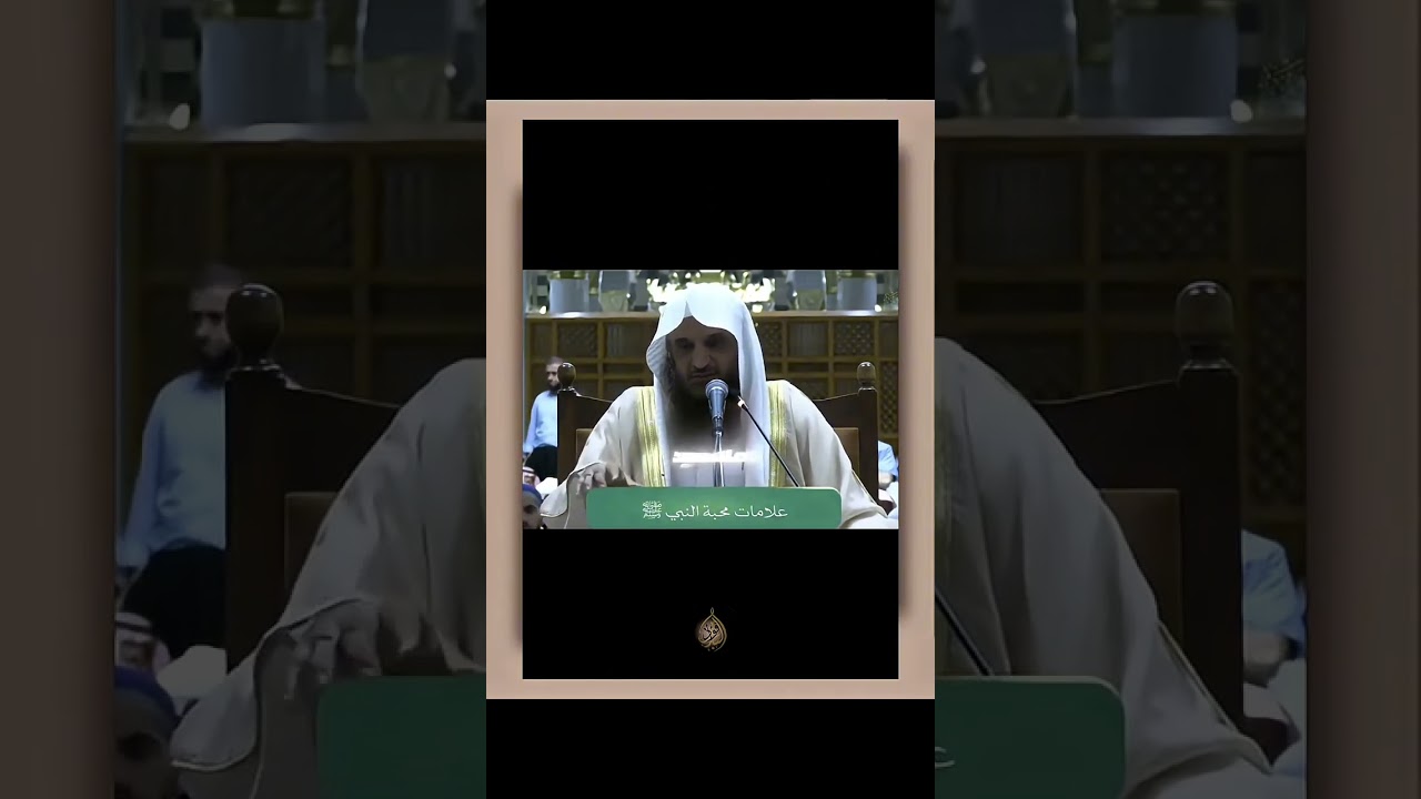 قصة عجيبة عن اتباع السنة عبد الله بن مسعود رضي الله عنه الشيخ عبد الرزاق البدر حفظه الله