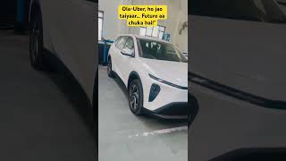 Ola-Uber, ho jao taiyaar… Future aa chuka hai!” #vinfast #automobile #electric #viral #luxury