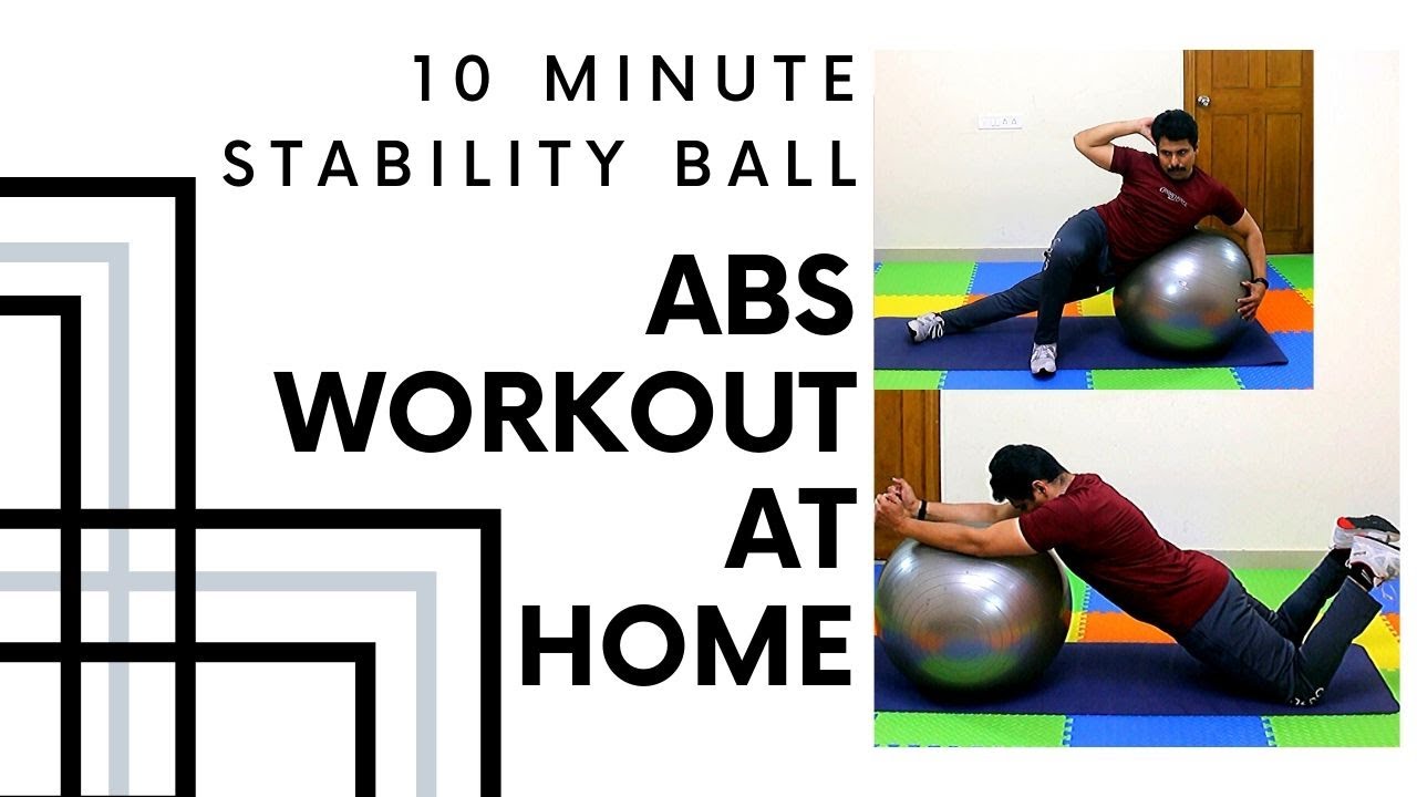 10 Minute Stability Ball Abs exercise at home - YouTube