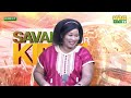 journal_de_19h45mns_en_Moore_sur_Savane_TV_du_23/07/2026