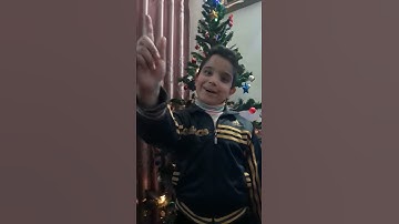 سوره الفيل للصف الثاني الابتدائي.. مع علاوي النمر