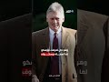 حالة واحدة فقط ستستخدم فيها روسيا سلاحها النووي تعرف عليها حالة واحدة فقط ستستخدم فيها روسيا سلاحها النووي تعرف عليها