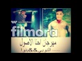 مهرجان احنا الاصول النوبي بنوا 