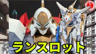 Code Geass] I tried making a garage kit of Lancelot using 3D