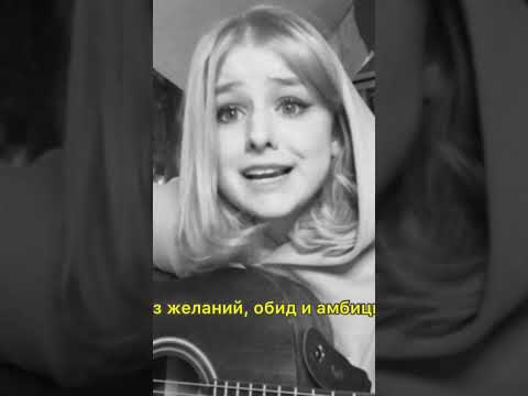 персиковый лес - нет (original song)