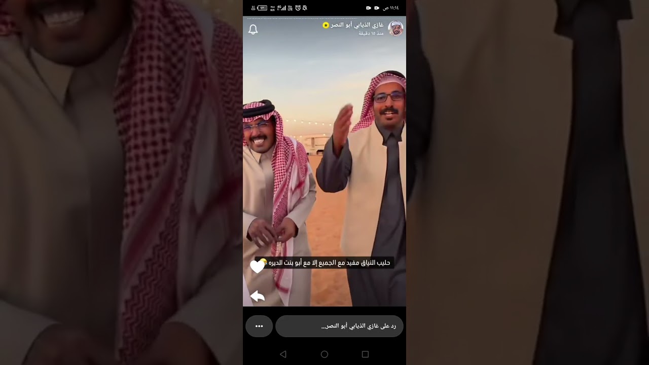 سنابات غازى الذيابى فالبر مع عمانه
