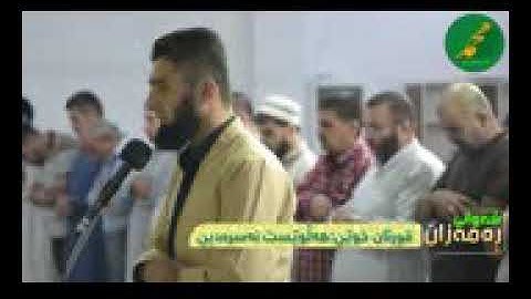 صوع يضرب بالقلب يجعلك تخشع القارئ هلويست نصر الدين
