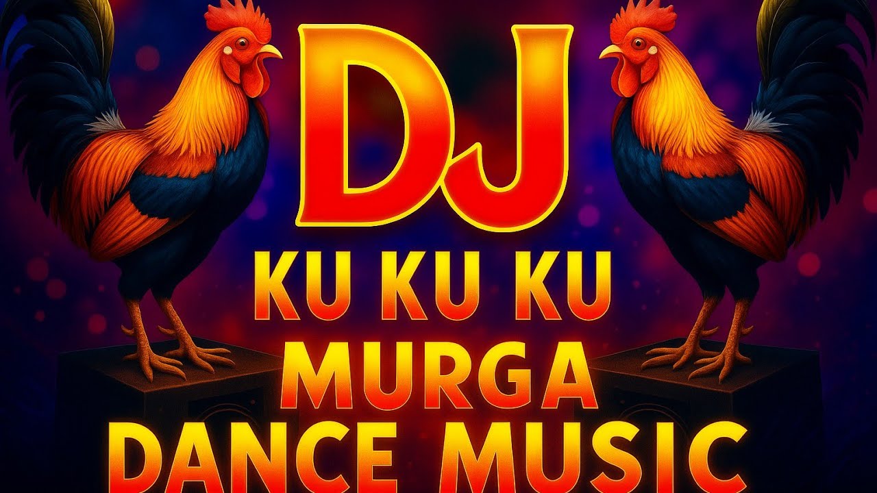 Wait for end ||Murga song special ||Murga DJ song chicken dance ||murga bna super star 🎤