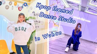 I'm back! LIFE UPDATE | I opened a Kpop Themed Dance Studio in Wuhan (studio tour)