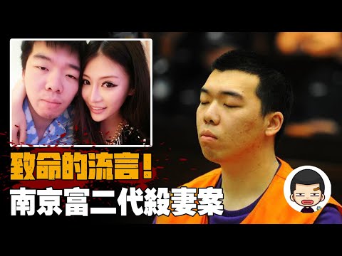 Video: Wanita Mahu Slice Of Ex-Suami $ 160 Juta Fortune 23 Tahun Selepas Mereka Got Divorced !!!