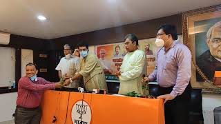 Goan Reporter News: program of bjp teacher cell Decleration by state BJP President Sadanand Tanavade