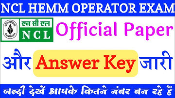 NCL HEMM OPERATOR ANSWER KEY | HEMM OPERATOR ANSWER KEY OUT