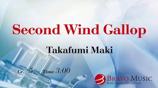 Second Wind Gallop by Takafumi Maki