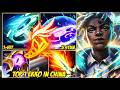 WILD RIFT CHINA TOP 1 EKKO - ONE MISTAKE, INSTANT DEATH (PERFECT W STUN)