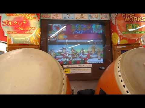 (太鼓の達人１３)Stairway Generationフルコンボ(倍速)