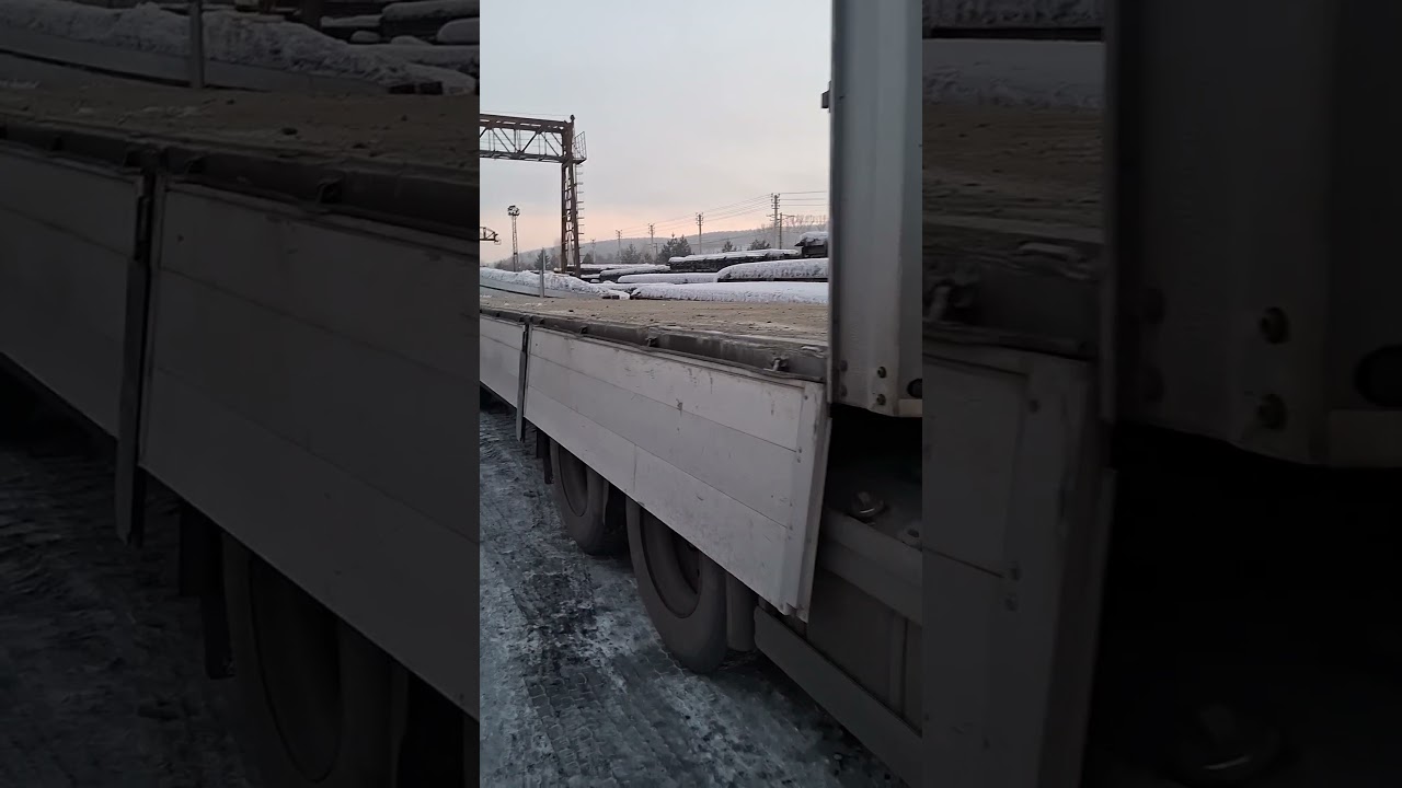 Новый день, новый рейс! Доставка на ЦОФ Карагайлинская | MyStories