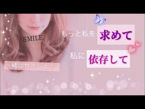 年上彼女に誘惑されて、言うこときかされる♡【男性向ASMR】