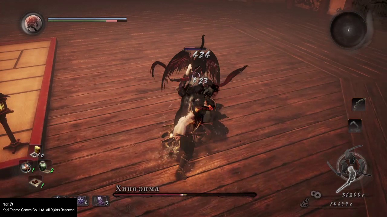 Nioh. Первое прохождение. Бонус 04. Возвращение Хино-Энмы