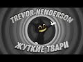 TREVOR HENDERSON САМЫЕ ЖУТКИЕ СУЩЕСТВА 2