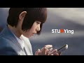 杉咲花 出演│スタディング 「つづく。合格へ。」AI問題復習 篇 WEBCM