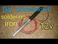 Homemade,diy powerful,fast,smart 12v soldering iron