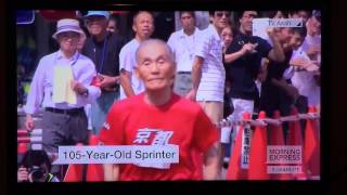 105 year old man Sprinter record
