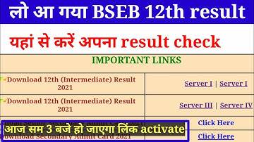Inter Result 2021 Declared || Bihar Board 12th Result 2021 || Bihar Board Inter Result 2021 BSEB ||
