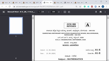 Model Papers, Previous Question Papers and Answer Key in new Karnataka SSLC site - In ಕನ್ನಡ