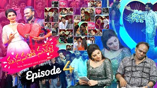 Manasantha Nuvve Full Episode -04 | Jabardasth Immanuel & Varsha Special Comedy Show #sasitv