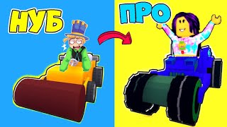 видео: ЗАЧЕМ МНЕ КАМНИ? ПАПА и ДОЧКА работают на БУЛЬДОЗЕРЕ Прокачка БУЛЬДОЗЕР за 1$ до БУЛЬДОЗЕРА ЗА 1000$ картинка: ЗАЧЕМ МНЕ КАМНИ? ПАПА и ДОЧКА работают на БУЛЬДОЗЕРЕ Прокачка БУЛЬДОЗЕР за 1$ до БУЛЬДОЗЕРА ЗА 1000$