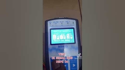 MDKE13 TEST #sigmaelevator  #IRISNV