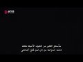 عثمان إعلان1 الحلقة 66 من قتل حصان عثمان عثمان إعلان1 الحلقة 66 من قتل حصان عثمان
