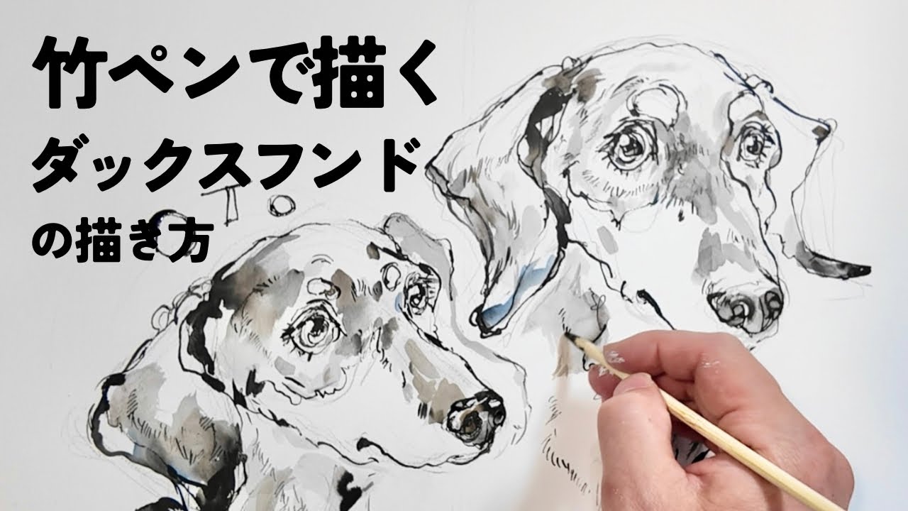 【真作】版画　銅版画　仲良しテリアの子犬たち　写実的で愛らしい動物画　A53 新品絵画・鉛筆画・動物画 真作「ミニチュアダックス ダックスフントの